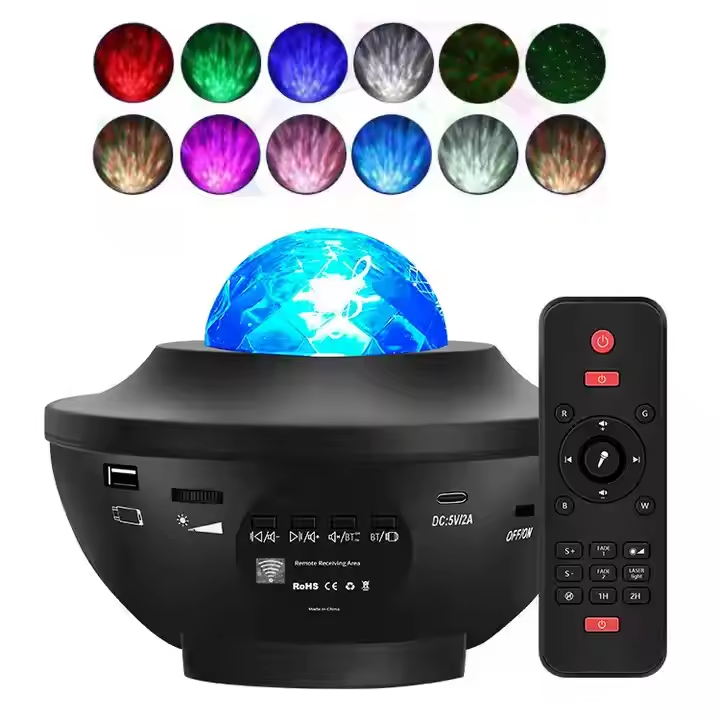 GALAXY PROJECTOR
